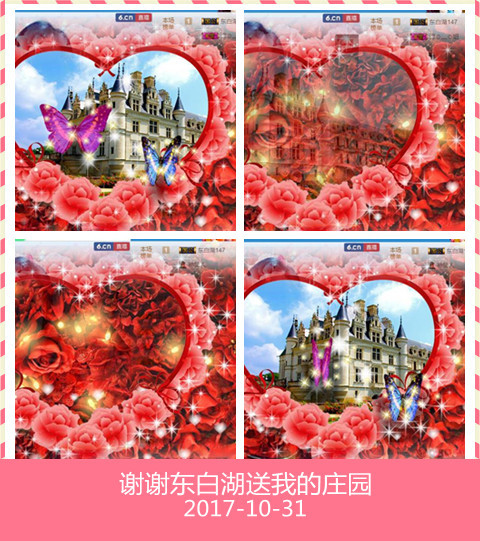 魅力女人唱民歌的图片