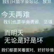 盘锦麒麟海报