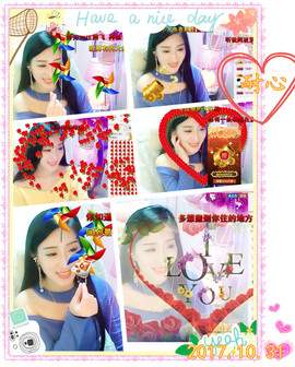 娴♫跑跑小虾花💝主播照片