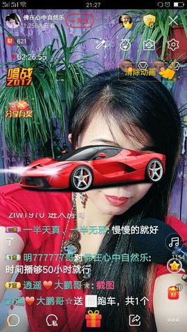 快乐开心果因病停播主播照片