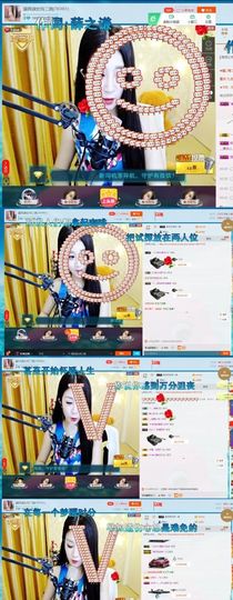 玲二玲主播照片