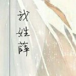 游客⊙⊙⊙⊙⊙⊙⊙⊙海报