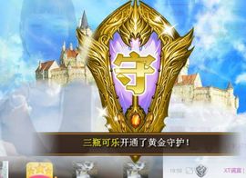 XT夏天暂停播主播照片