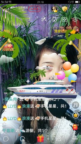 快乐开心果因病停播主播照片