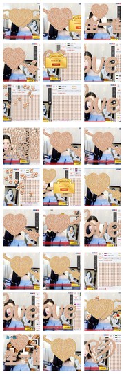 鑫儿～主播照片