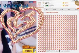 小艺停播主播照片