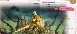 不知道呀……主播照片