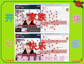 侠侠《爱唱歌》主播照片