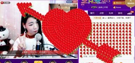 Lucky袁儿主播照片