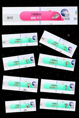 ✿゛蜜兮er゜没人疼主播照片