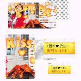 ⊱西木❤周四播⊰主播照片