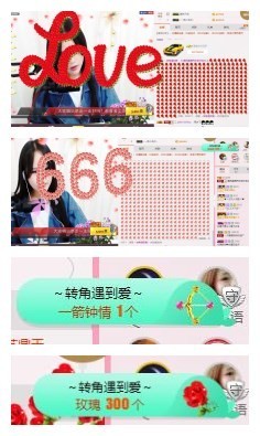 ♫Mr、墨西ლ主播照片