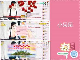 C_@欢喜*牡丹主播照片