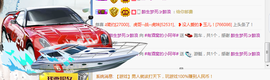阿年.....主播照片