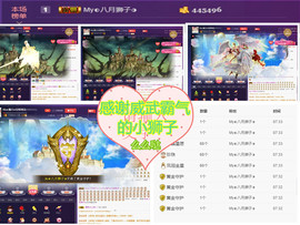 陈思郦🍀听经典🍀主播照片