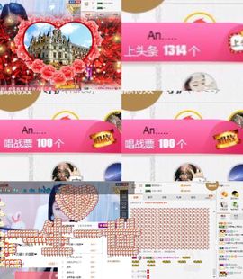 柔熙💕休息一段时间主播照片