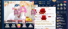 GM-A彪是个主持人主播照片