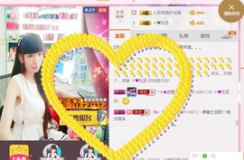 ╰ゞ✿迷雪儿✿ゞ╮主播照片