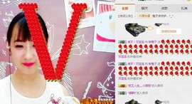 柳橙子主播照片
