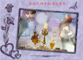 开心❤️❤️果主播照片