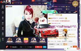 √思梦√主播照片
