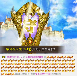 ✨我白.77411✨主播照片