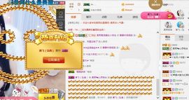 柔熙💕休息一段时间主播照片