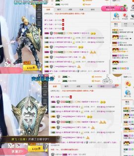 柔熙💕休息一段时间主播照片