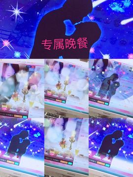 雨荨5198主播照片