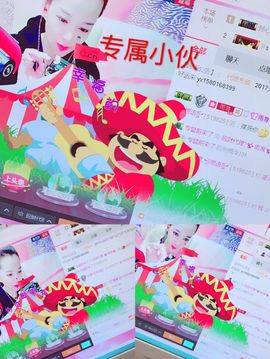 雨荨5198主播照片