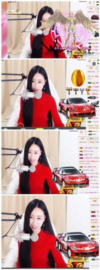 嗯哼……！主播照片