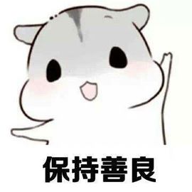 星儿✨主播照片