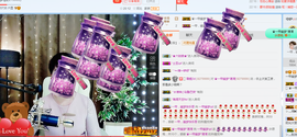 一帘幽梦as主播照片