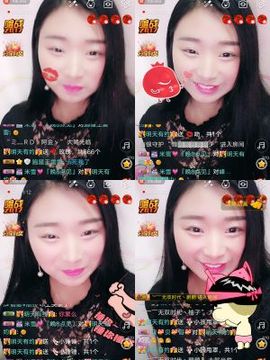 米雪💗️『、、、』主播照片