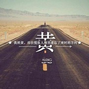 黄懂p