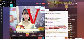 柳橙子主播照片