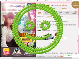 ╰ゞ✿迷雪儿✿ゞ╮主播照片