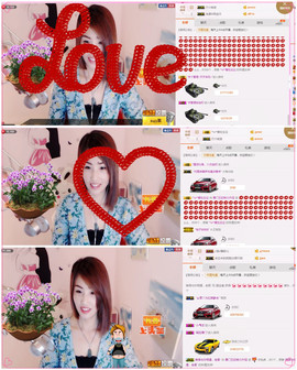 王妃😍主播照片