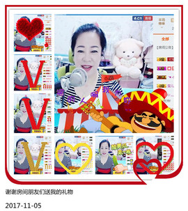 魅力女人唱民歌主播照片