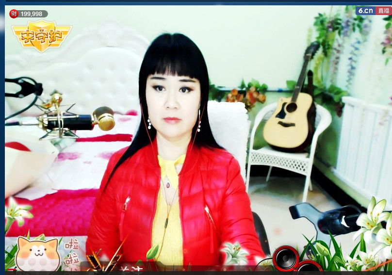梨花不再期待的图片