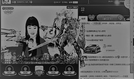 梨花不再期待主播照片