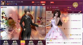 昵称违规，请重新修改主播照片