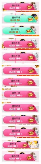 ♫Mr、墨西ლ主播照片
