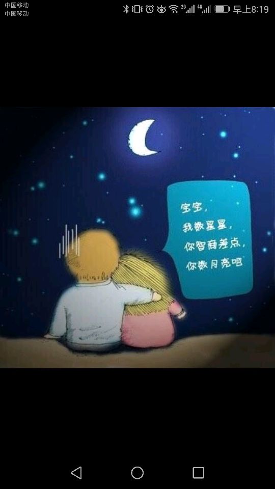 🌊余生一个浪的主播照片