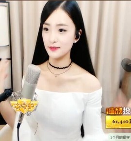 右手还是那个右手！！主播照片