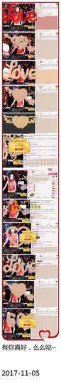 DJ21225主播照片