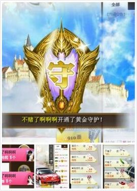 绝绝子雅主播照片