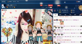 唯爱💖海葵主播照片