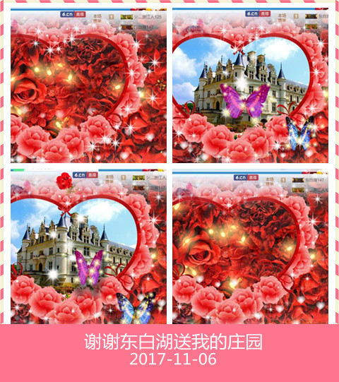 魅力女人唱民歌的图片