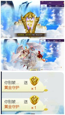 礼帽🎩等我康复主播照片